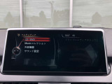 BMW Card (Visa)とBMW Diners Cardの2種類をご用意しております。充実のポイントプログラムや多様なサービスの他にカード契約期間中はBMWエマージェンシー・サービスが24時間365日ご利用いただけます。