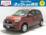 【年式:2017年・走行距離:52000 km】ネッツトヨタ静浜の車をご覧頂き、誠にありがとうございます。安心・安全なお車を多数掲載中!ささいな疑問や、もっと見たい箇所はお気軽に店舗まで★