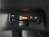◆ETC車載器 装備車◆今や必需品のETC!有料道路を利用する際にスムースに通過でき、わずらわしい料金支払いから開放されます!