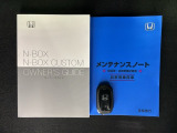 スマートキーは鍵をバッグに入れたままでもドアロックの開閉やエンジンのON・OFFができます。夜間や雨の日も鍵を探さなくて良いので便利です。