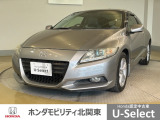 車名の由来:CR-ZはCompact Renaissance Zero(コンパクト ルネサンス ゼロ)の略。新しいコンパクトカーを創造するという志のもと、原点(ゼロ)に立ち返ってチャレンジするという意