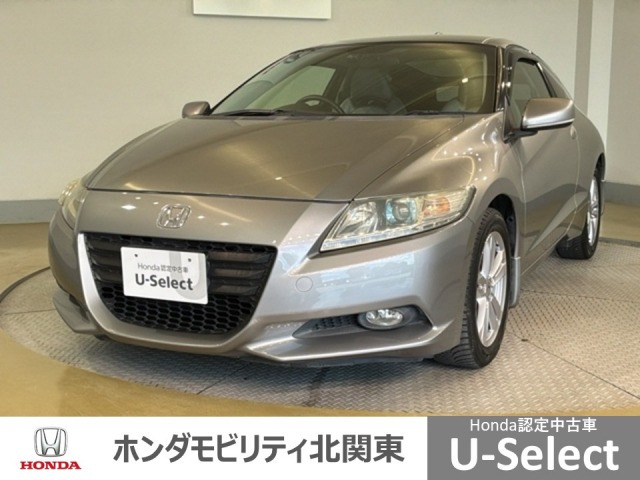 CR-Z 1.5 アルファ