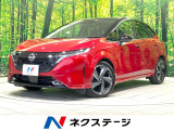 2トーン 寒冷地仕様 禁煙車 純正9型ナビ 全周囲カメラ プロパイロット
