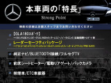 GLAクラス GLA180 スポーツ 