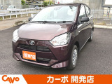 【届出(登録)済未使用車】福井県最大級の軽自動車専門店!在庫台数400台!オールメーカー取り揃えてお待ちしております!