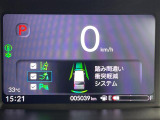 ◆北海道、東北、関東、中部、関西、中国、四国、九州、沖縄、全国各地どこからでも対応可能です!!お気軽にガリバーにお気軽にご相談ください!!