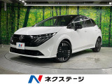 純正9インチナビ 全周囲カメラ 衝突被害軽減システム 禁煙車