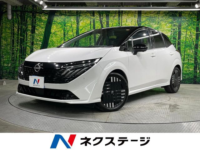ノートオーラ 1.2 G レザーエディション