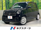 MT車 届出済未使用車 衝突被害軽減システム コーナーセンサー スマート