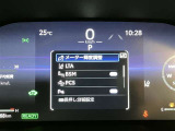 隣車線を走る車両をレーダーで検知し、ドアミラーでは確認しにくい後側方エリアに存在する車両に加え、急接近してくる車両も検知します。車両を検知するとドアミラーに搭載されたLEDインジケーターが点灯します。