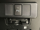 高速道路をスイスイッと通過の『ETC』付き!ETCカードをお持ちでない方は、トヨタETCカードもございますので、ご相談下さいね☆詳しくは無料通話0078-6003-827541 相模原ICすぐ