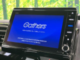 【純正8型ナビ】人気の純正ナビを装備。オーディオ機能も充実しており、Bluetooth接続すればお持ちのスマホやMP3プレイヤーの音楽を再生可能!毎日の運転がさらに楽しくなります!!