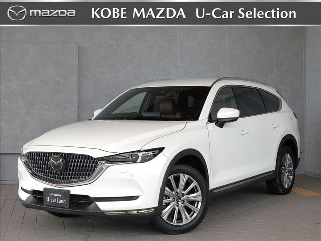 CX-8 2.5 25T エクスクルーシブ モード 4WD 