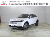 ホンダカーズ東京中央蒲田店へようこそ。 当社下取りのお墨付き車両。人気車両で充実装備の一台。おススメです。どうぞご覧ください。