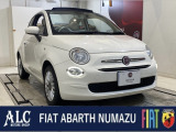 500C TwinairDolcevitaが入庫致しました!