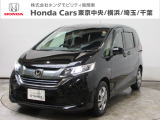 ホンダカーズ横浜 平塚中央店へようこそ! 当社お墨付き車両!人気車両で充実装備の一台!お薦めです!☆どうぞご覧ください☆