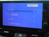 オーディオソースはAM・FM・TV・Bluetoothに対応してます(^^♪