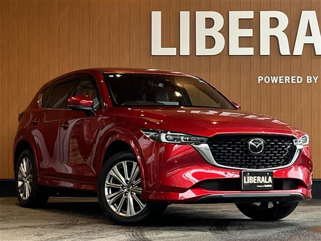 CX-5 2.5 25S エクスクルーシブモード 本革シート ワンオーナー