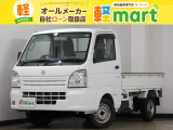 軽マートは、兵庫県高砂市の国道2号線沿いにあります!大きな『軽』の文字の看板が目印です♪皆様のご来店を心よりお待ちしております!!