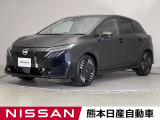 当店の在庫車をご覧いただきまして誠にありがとうございます。この他にも多数の画像がございますので、是非ご覧ください。お車の事などお気軽にお問い合わせ下さい。TEL0969-23-3823
