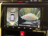 【パノラミックビューモニター】専用のカメラにより、上から見下ろしたような視点で360度クルマの周囲を確認することができます☆死角部分も確認しやすく、狭い場所での切り返しや駐車もスムーズに行えます。