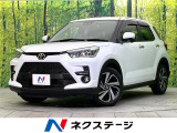 禁煙車 8型ナビ バックカメラ 衝突軽減装置 アダプティブクルコン