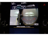 後退時の後方画像です。