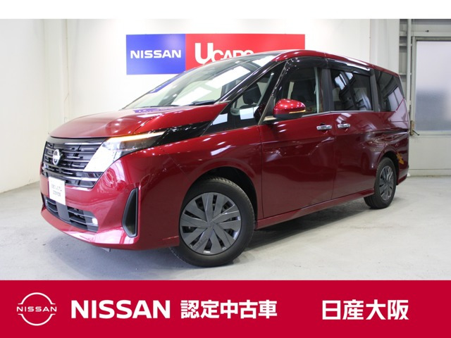セレナ 2.0 XV 
