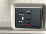 【パワースライドドア】スマートキーや運転席のスイッチでスライドドアの開閉が可能♪電動だから力を入れてドアを開ける必要が無く、小さいお子様でも、重い荷物を持っている時もラクに開け閉めできます♪
