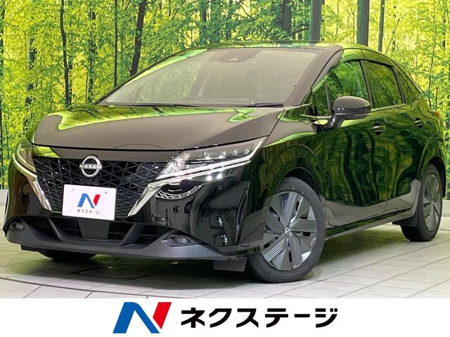 ノート 1.2 X