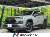 セーフティセンス 純正9型ナビ バックカメラ ブラインドスポットモニター
