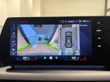 【BMW正規ディーラー】BMWプレミアムセレクション町田鶴川/〒195―0063 東京都町田市野津田町2413―6/営業時間:10:00ー18:00