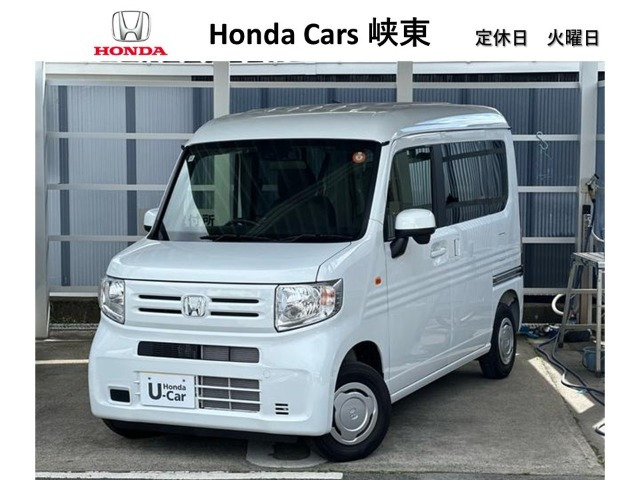 N-VAN L