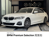 認定中古車 1年保証付 Mスポーツパッケージ 前席シートヒーター