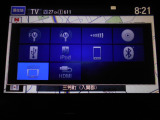 多彩なオーディオ機能を搭載。お気に入りの音楽やラジオを楽しみながら、毎日の通勤から休日のお出かけまで、快適なドライブをお楽しみいただけます。