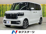 両側電動ドア 衝突被害軽減システム 禁煙車 コーナーセンサー