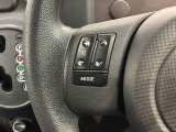 ステアリングにオーディオ操作スイッチが付いています。オーディオ画面に直接タッチしなくても操作が出来ますので、運転に集中できます。