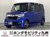 N-BOX カスタムG・Lホンダセンシングです。ホンダセンシングを標準装備したこの車両は、パワースライドドアや、フォグライト、LEDヘッドライト等、充実装備です。