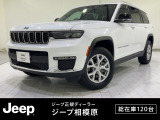 Jeep相模原店では、外部第三者機関の2重チェックおよび入庫時に専用診断機にてチェック済みの車両を展示しています。