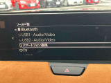 【県外のお客様】全国登録納車可能です♪陸送料金を別途頂ければ、ご指定場所でご納車致します♪詳しくはスタッフまでお尋ね下さい!