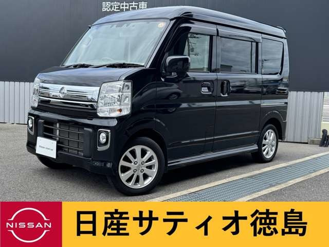 NV100クリッパーリオ E ハイルーフ 4WD