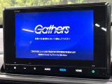 【純正ナビ】人気の純正ナビを装備。オーディオ機能も充実しており、Bluetooth接続すればお持ちのスマホやMP3プレイヤーの音楽を再生可能!毎日の運転がさらに楽しくなります!!