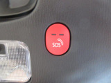 万が一の際にもオペレーターからの指示を受けられるSOSボタンを使用する事が可能です。