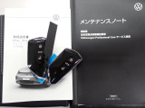 ★メンテナンスノート取扱い説明書スペアキー全てそろっています。認定中古車保証付き!安心してカーライフをお楽しみください