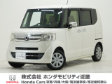 平成28年式 ワンオーナー この度は当店の車両をごらん頂きましてありがとうございます。当店の販売車両はそのほとんどが自社での下取り車とデモカー(試乗車)から構成され、安心してご購入いただけますよ