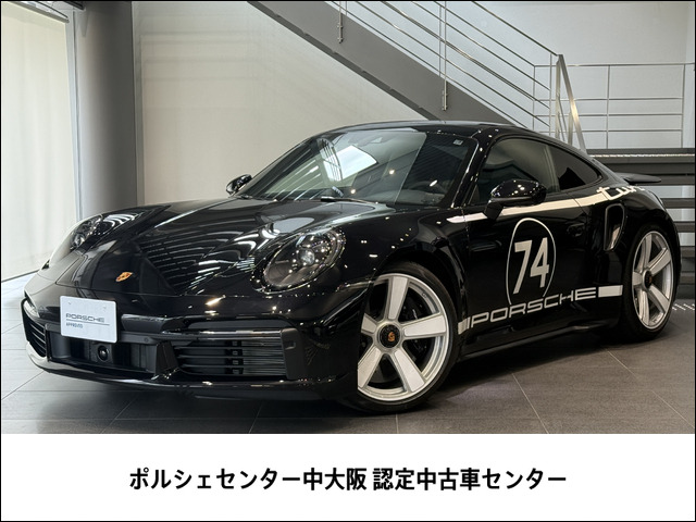 911 ターボ 50イヤーズ PDK