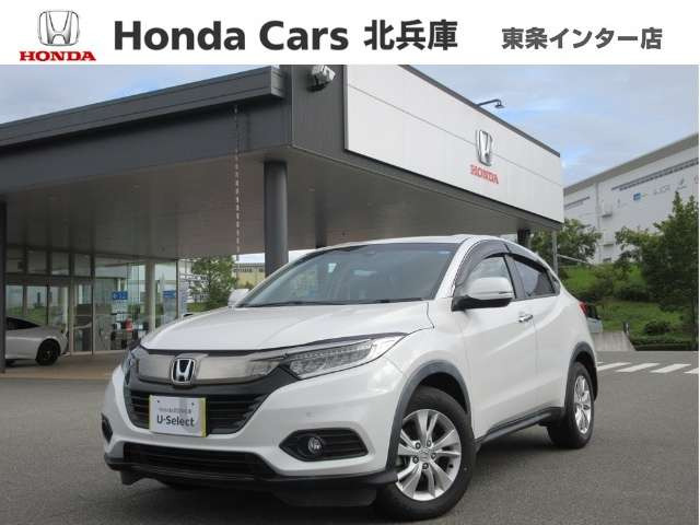 ホンダ ヴェゼル 