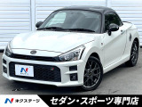 ターボ HKSマフラー 純正ナビ バックカメラ LEDヘッド