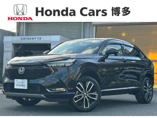 ヴェゼル 1.5 ハイブリッド Z 
