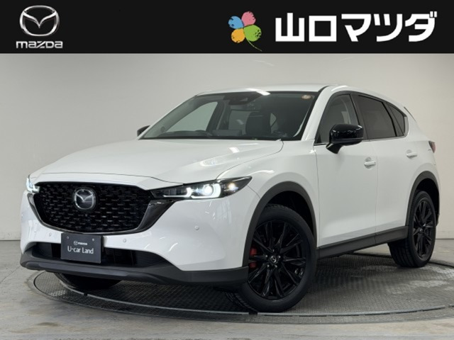CX-5 2.0 20S ブラックトーンエディション
